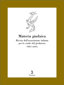 materia-giudaica-viii1-2003